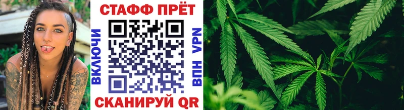 Хочу наркоту Полтавская APVP  Амфетамин  Конопля  Меф 
