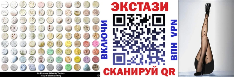 ЭКСТАЗИ бентли  ОМГ ОМГ как зайти  Полтавская 