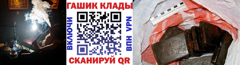 хочу наркоту  Полтавская  OMG   Гашиш Cannabis 