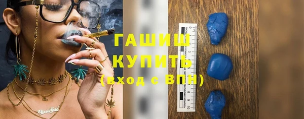 дмт Навашино