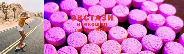 шишки Наволоки