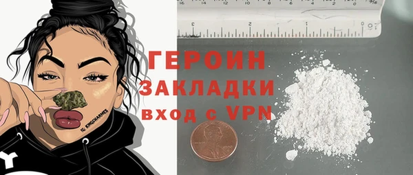 дмт Навашино