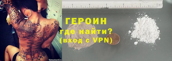mix Киренск