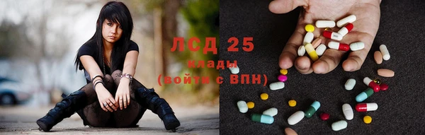 дмт Навашино