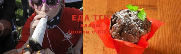 дмт Навашино