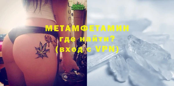 дмт Навашино
