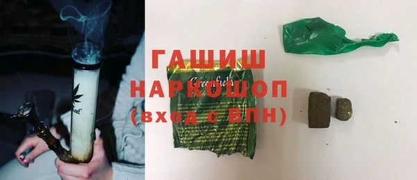 дмт Навашино