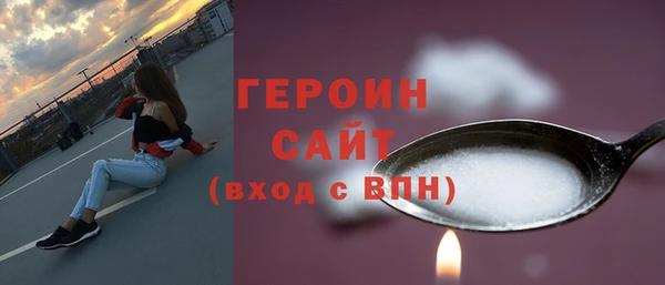 дмт Навашино