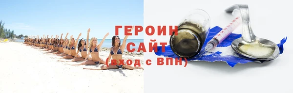 jwh Иннополис