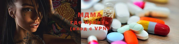 дмт Навашино