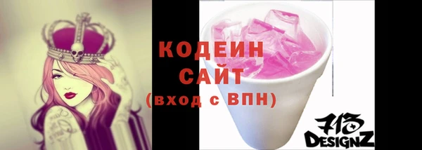 мет Нягань