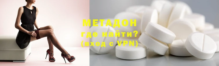 шишки Наволоки