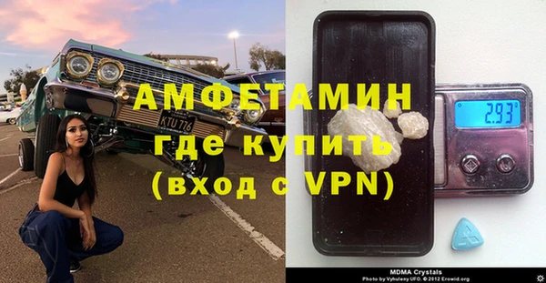 дмт Навашино