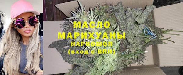 мяу мяу мука Нязепетровск