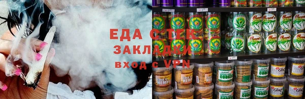 дмт Навашино