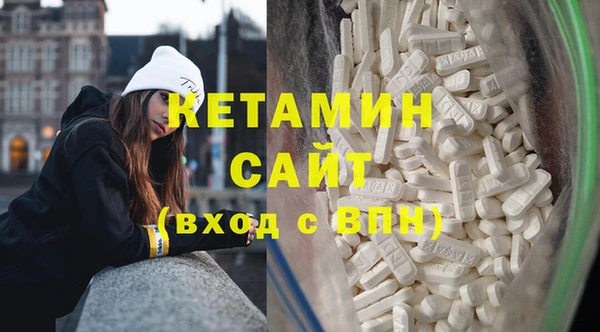 шишки Наволоки