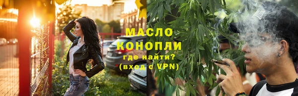 MDMA Вязники