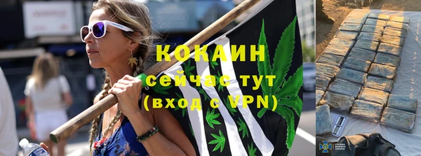 мефедрон Инта