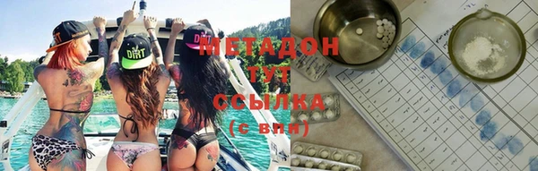 шишки Наволоки