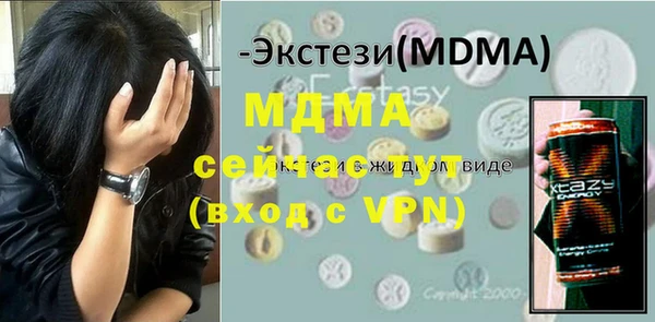 а пвп мука Инсар