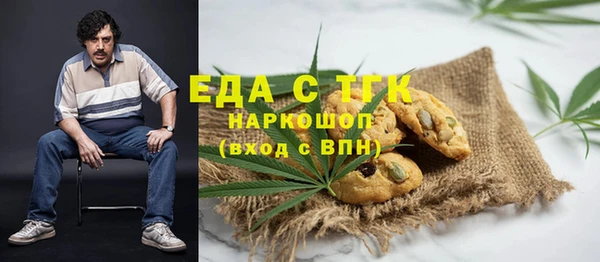 шишки Наволоки
