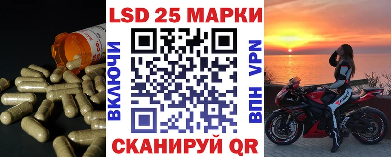 где можно купить наркотик  Полтавская  Лсд 25 экстази ecstasy 
