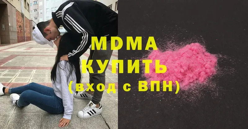 omg зеркало  Полтавская  MDMA Molly  купить закладку 