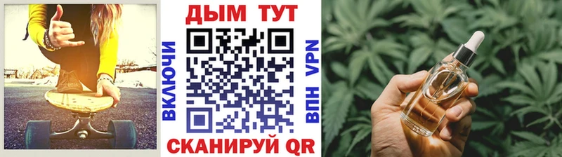 МАРИХУАНА AK-47 Полтавская
